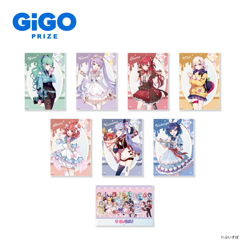 ぶいすぽっ！アクリルボード～sweets decoration～vol.3のプライズ画像