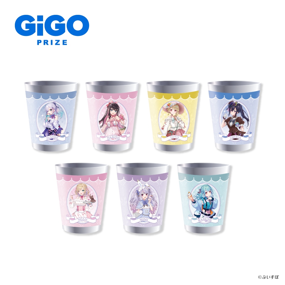 ぶいすぽっ！タンブラー～sweets decoration～vol.1のプライズ画像