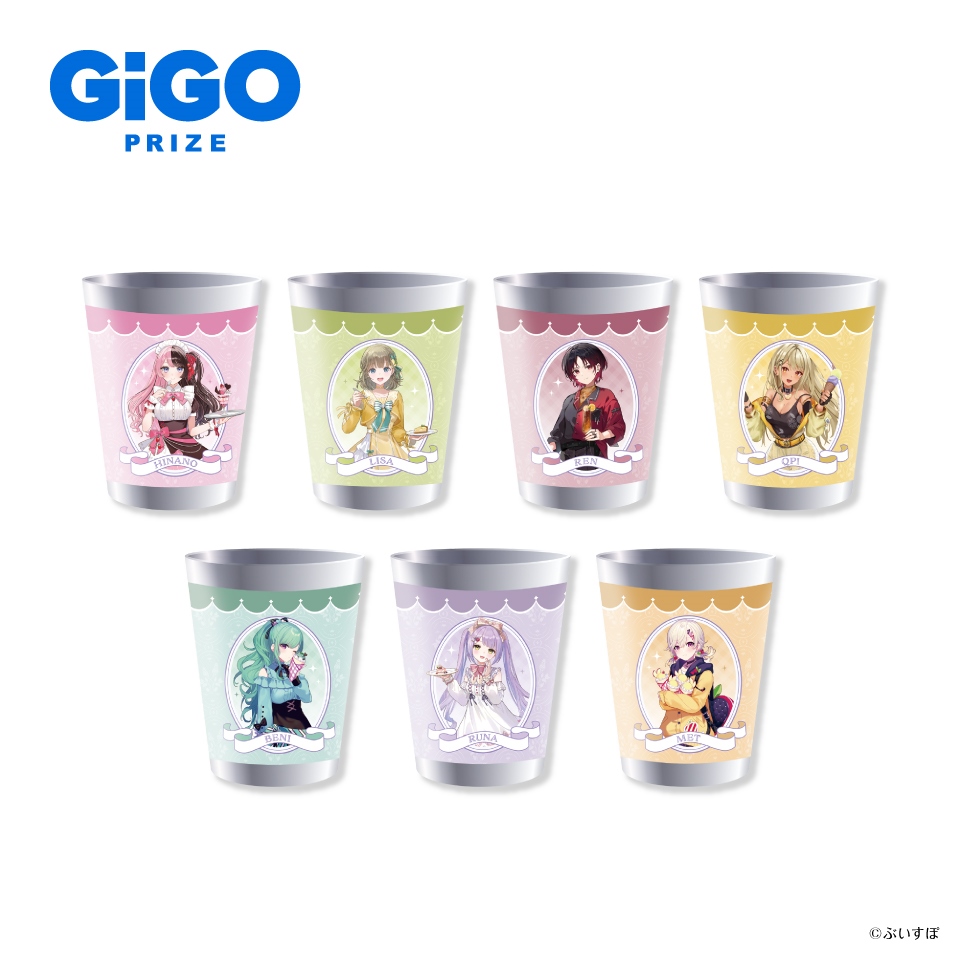 ぶいすぽっ！タンブラー～sweets decoration～vol.2のプライズ画像