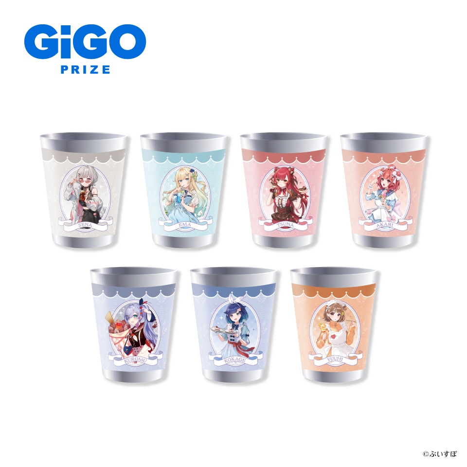 ぶいすぽっ！タンブラー～sweets decoration～vol.3のプライズ画像