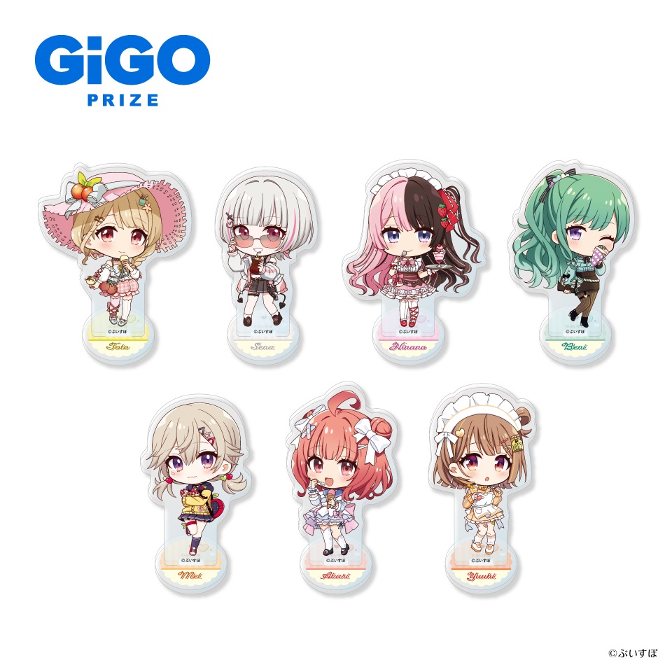 ぶいすぽっ！デフォルメアクリルスタンド～sweets decoration～vol.2のプライズ画像