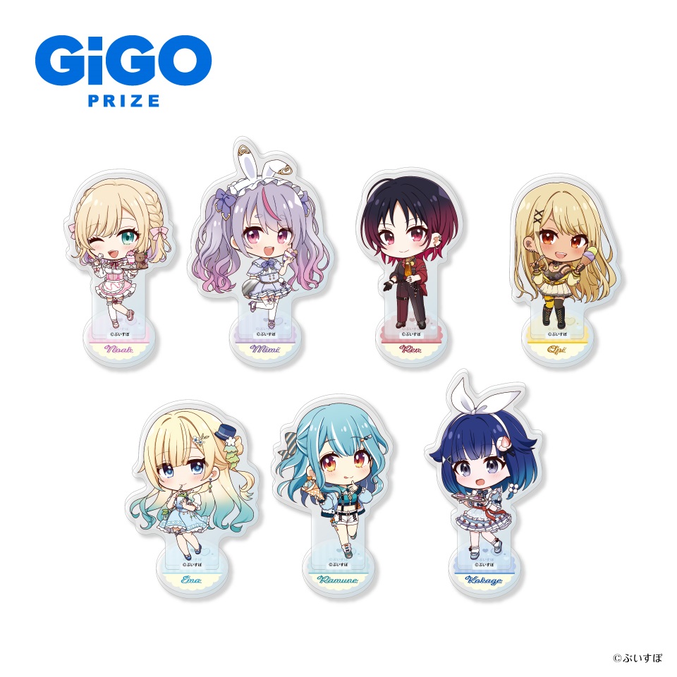 ぶいすぽっ！デフォルメアクリルスタンド～sweets decoration～vol.3のプライズ画像