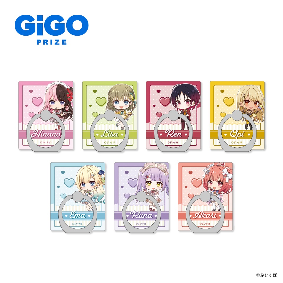 ぶいすぽっ！スマホリング～sweets decoration～vol.2のプライズ画像