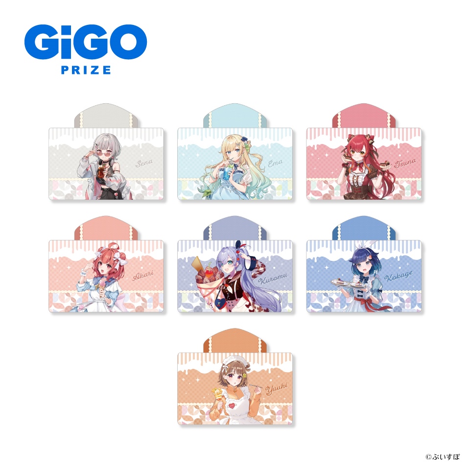 ぶいすぽっ！フード付きビッグタオル～sweets decoration～vol.3のプライズ画像