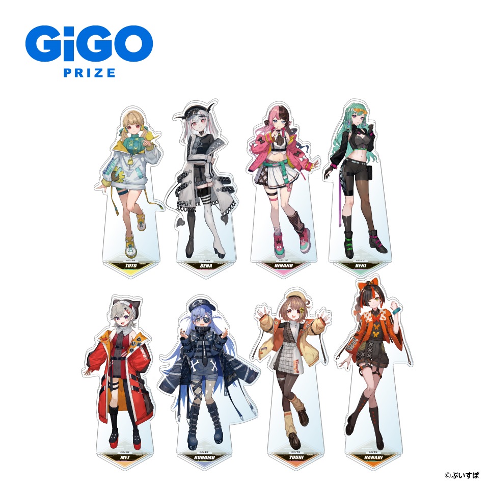 ぶいすぽっ！ビッグアクリルスタンド～CYBER GAMING MODE～vol.2のプライズ画像