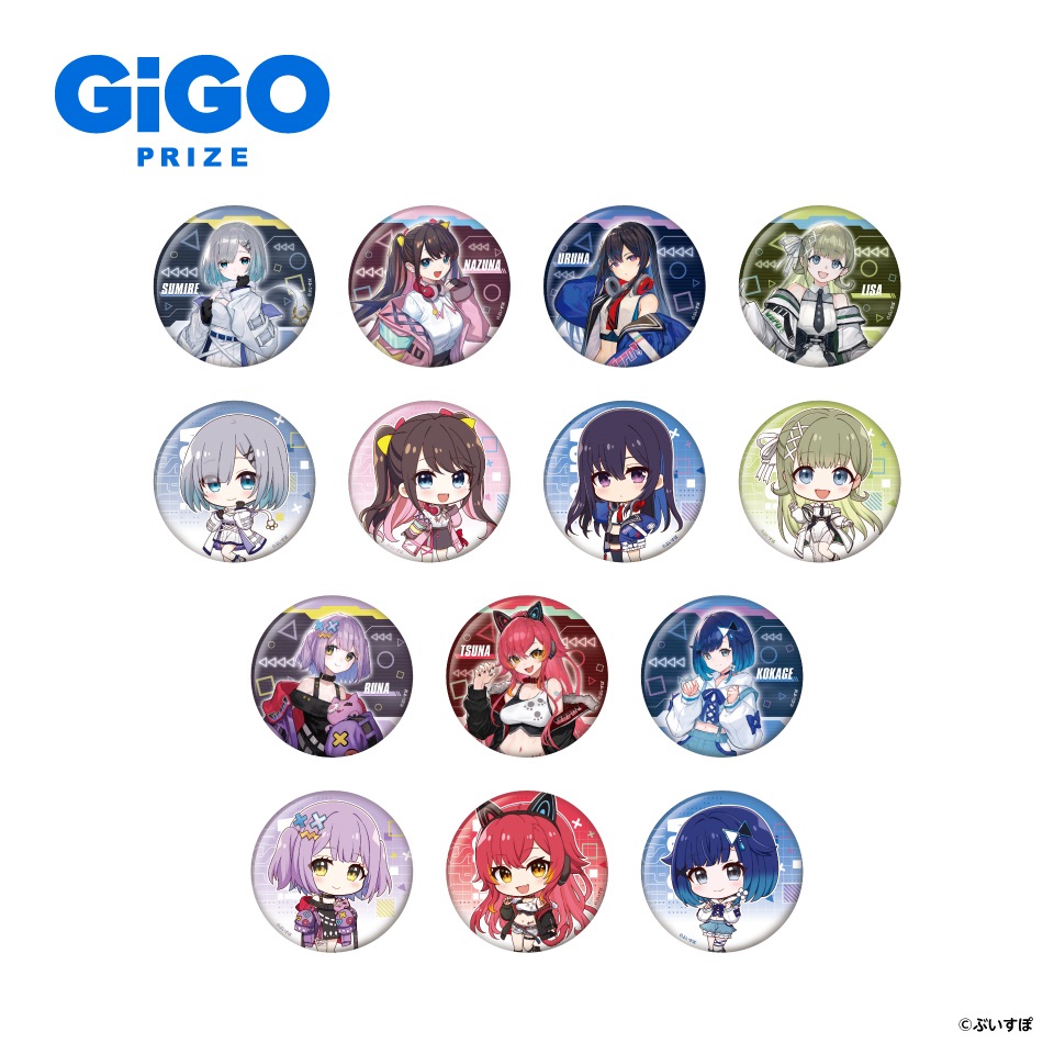 ぶいすぽっ！缶バッジ～CYBER GAMING MODE～vol.1のプライズ画像