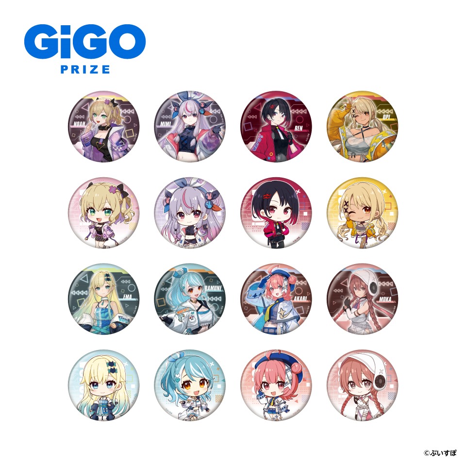 ぶいすぽっ！缶バッジ～CYBER GAMING MODE～vol.3のプライズ画像