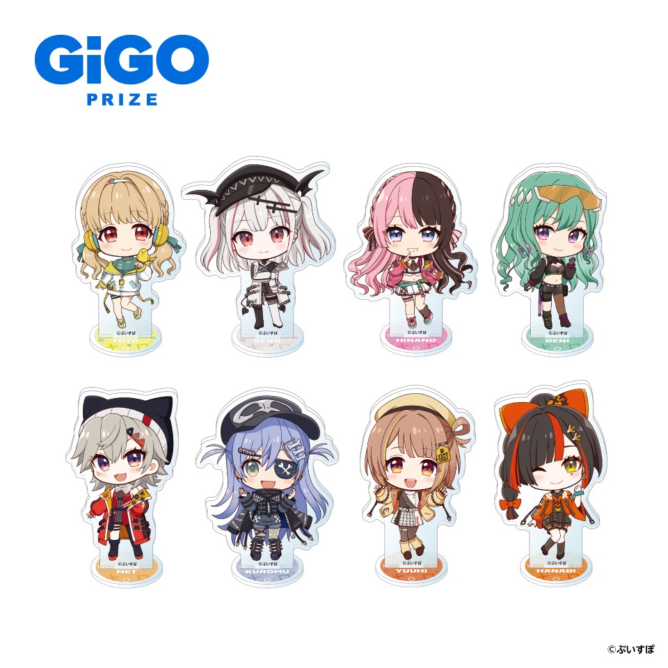 ぶいすぽっ！デフォルメアクリルスタンド～CYBER GAMING MODE～vol.2のプライズ画像