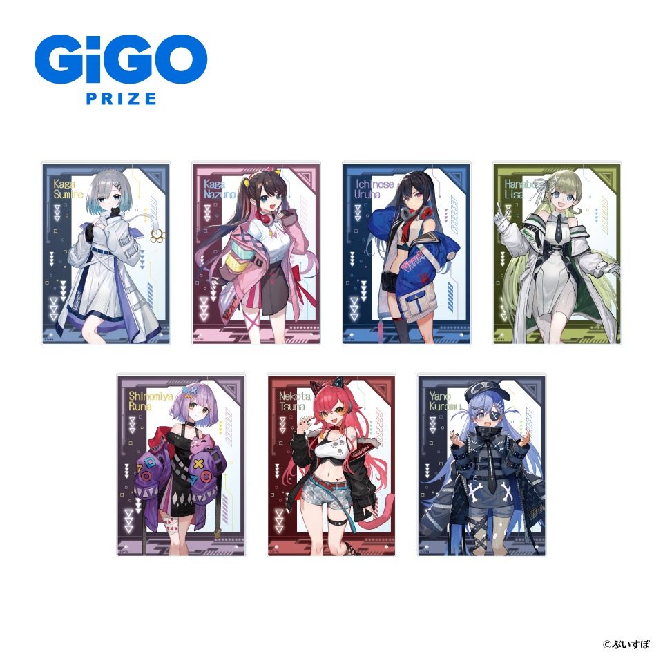 ぶいすぽっ！アクリルボード～CYBER GAMING MODE～vol.1のプライズ画像