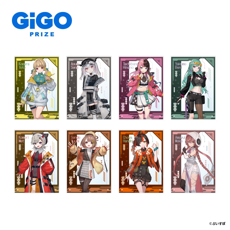 ぶいすぽっ！アクリルボード～CYBER GAMING MODE～vol.2のプライズ画像