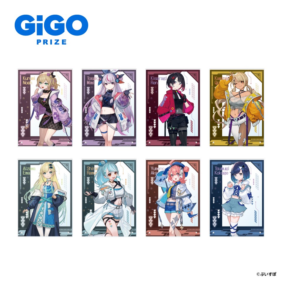 ぶいすぽっ！アクリルボード～CYBER GAMING MODE～vol.3のプライズ画像