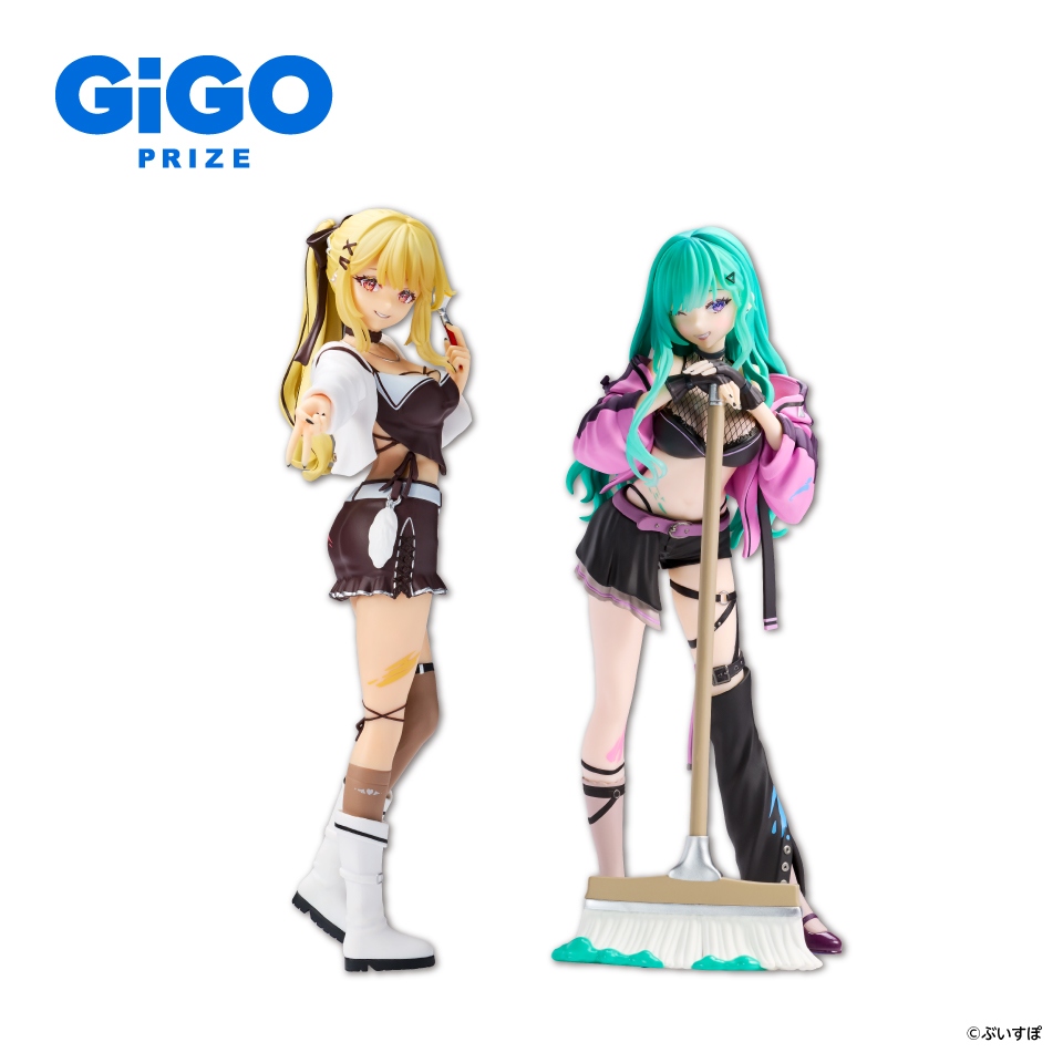 ぶいすぽっ！スケールフィギュア- Play with paint- vol.7のプライズ画像