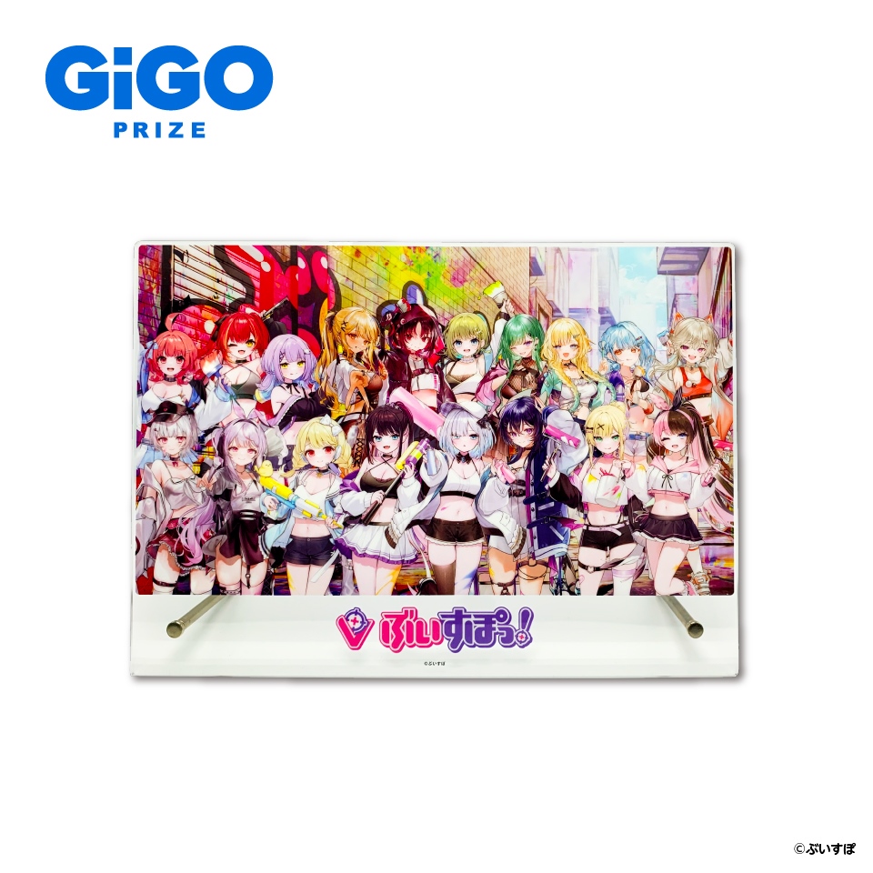 ぶいすぽっ！アクリルボードのプライズ画像