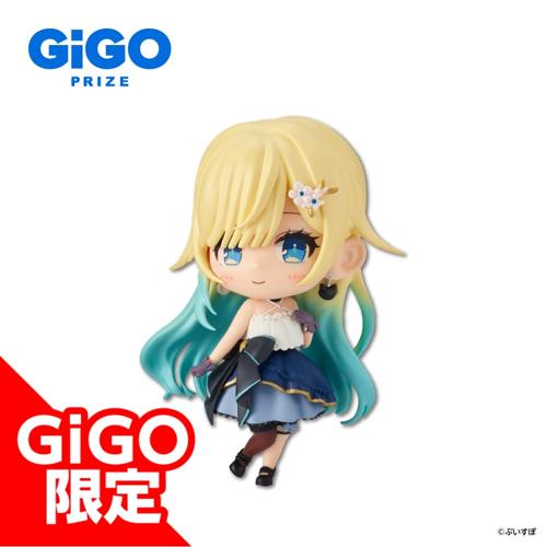 ぶいすぽっ！デフォルメフィギュアvol.4 藍沢エマのプライズ画像