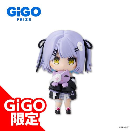 ぶいすぽっ！デフォルメフィギュアvol.5 紫宮るなのプライズ画像