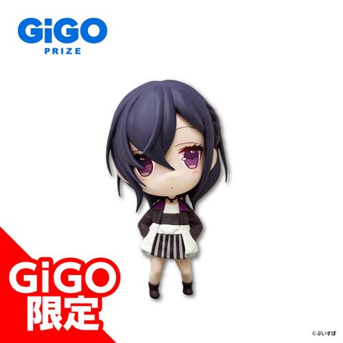 ぶいすぽっ！デフォルメフィギュアvol.1 一ノ瀬うるはのプライズ画像