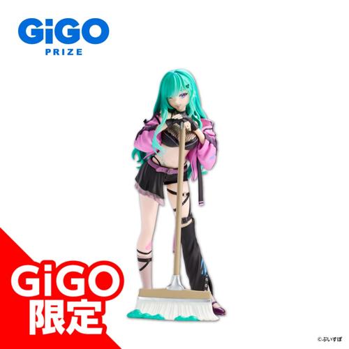 ぶいすぽっ！スケールフィギュア- Play with paint- vol.7 八雲べにのプライズフィギュア画像