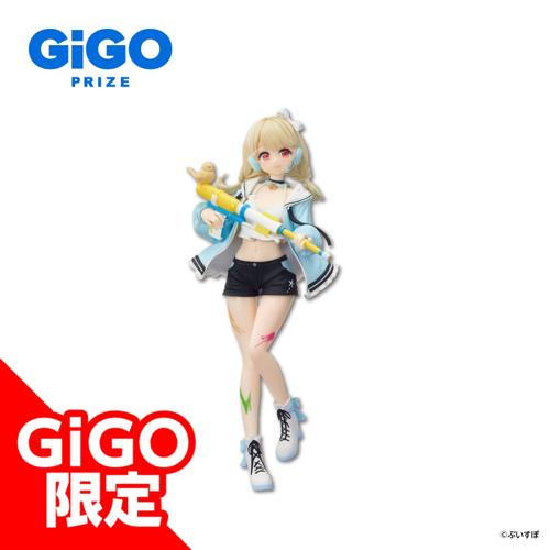 ぶいすぽっ！スケールフィギュア- Play with paint- vol.2 小雀ととのプライズフィギュア画像