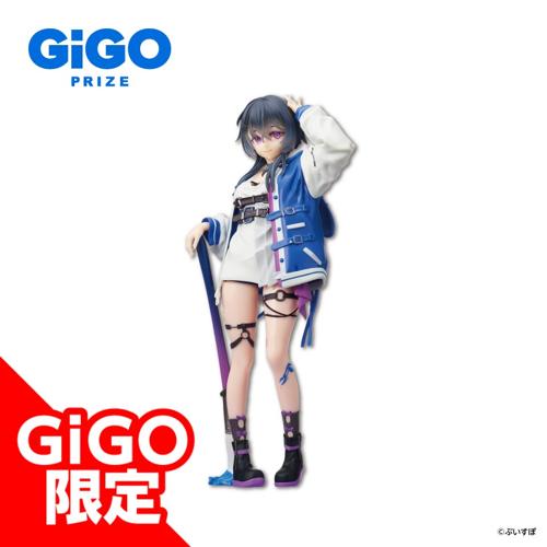 ぶいすぽっ！スケールフィギュア- Play with paint- vol.2 一ノ瀬うるはのプライズフィギュア画像