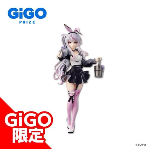 ぶいすぽっ！スケールフィギュア- Play with paint- vol.3 兎咲ミミのプライズフィギュア画像