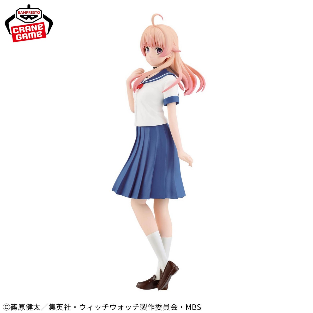 TVアニメ『ウィッチウォッチ』 フィギュア-若月ニコ-の画像