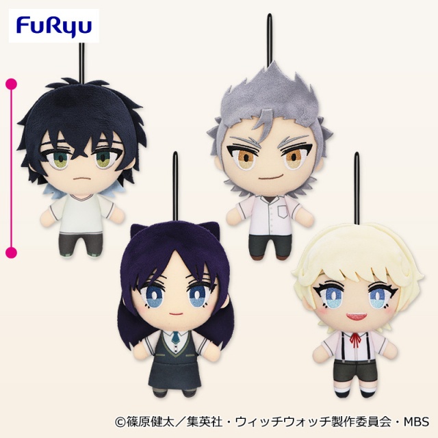 TVアニメ『ウィッチウォッチ』 コレぬい！②の画像