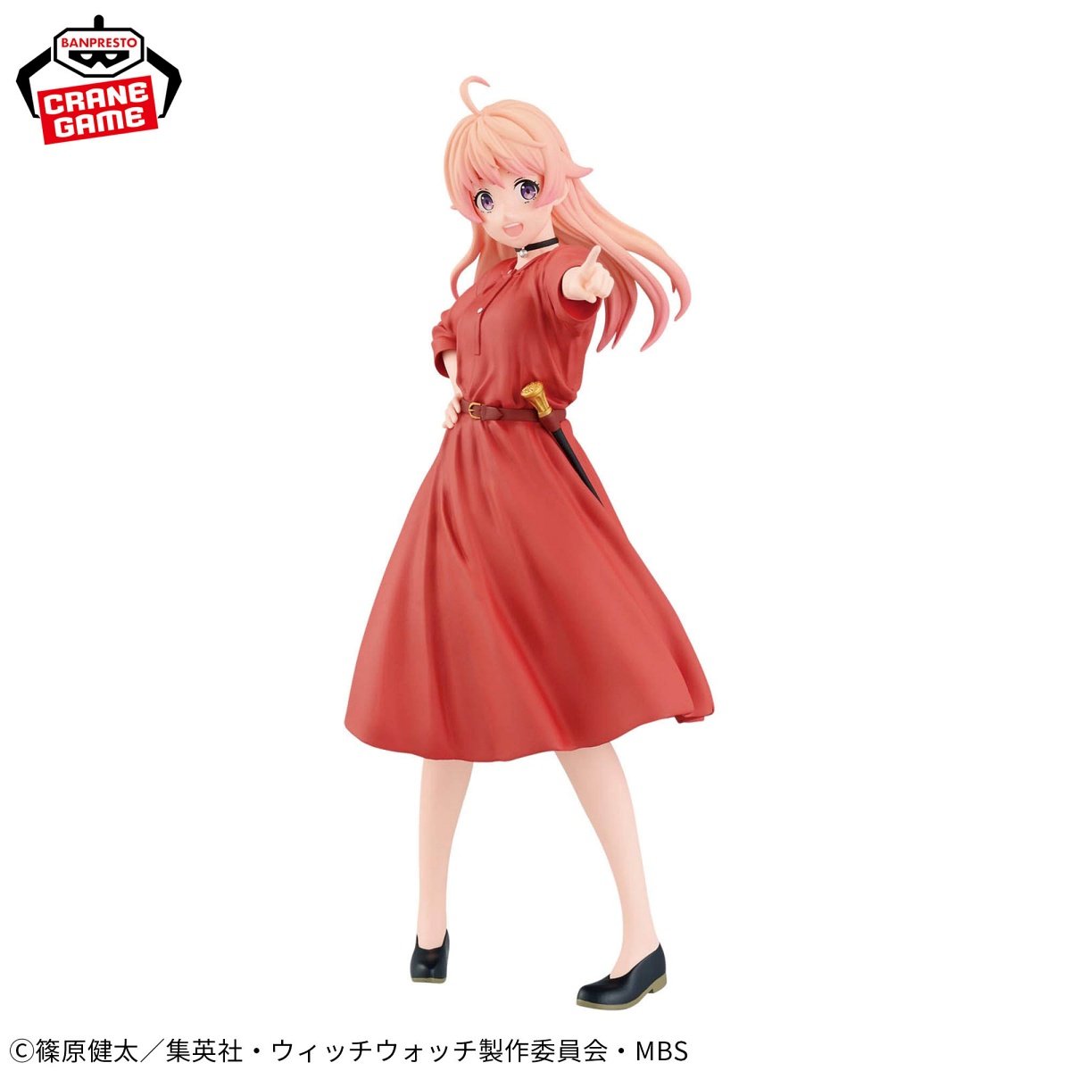TVアニメ『ウィッチウォッチ』 フィギュア-若月ニコ-vol.2の画像