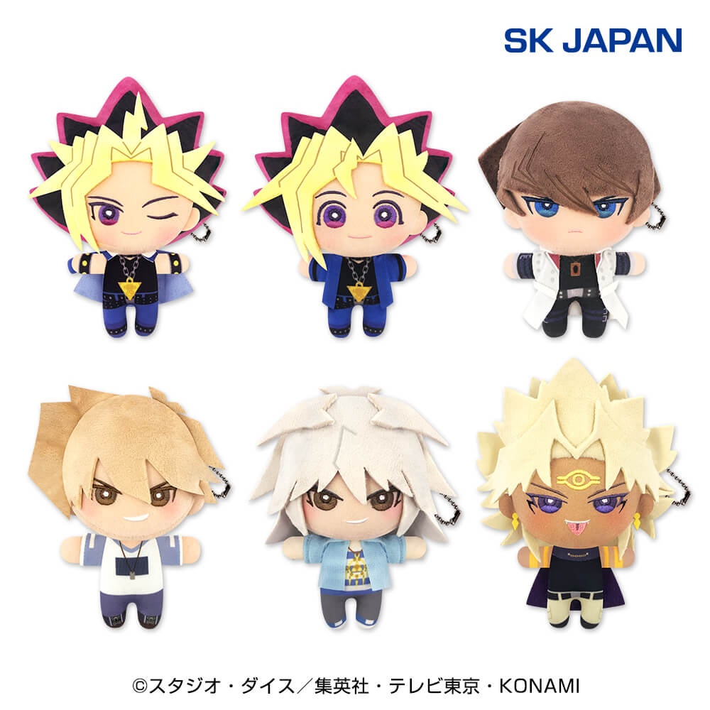 遊☆戯☆王 デュエルモンスターズ みにコレ！ぬいぐるみマスコットの画像