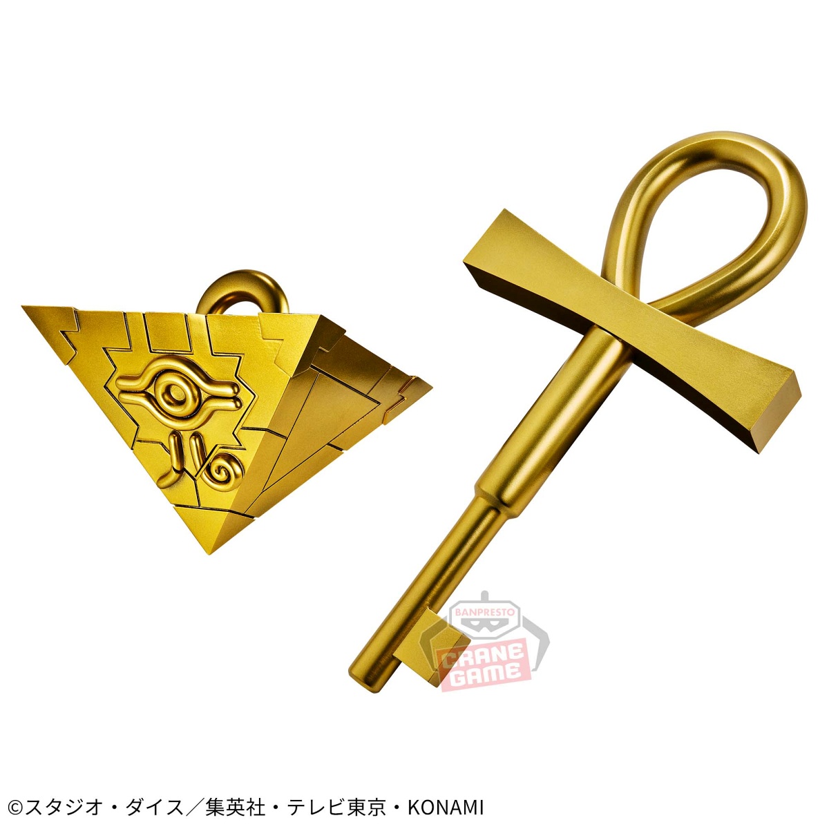 遊☆戯☆王デュエルモンスターズ-千年パズル＆千年錠-の画像