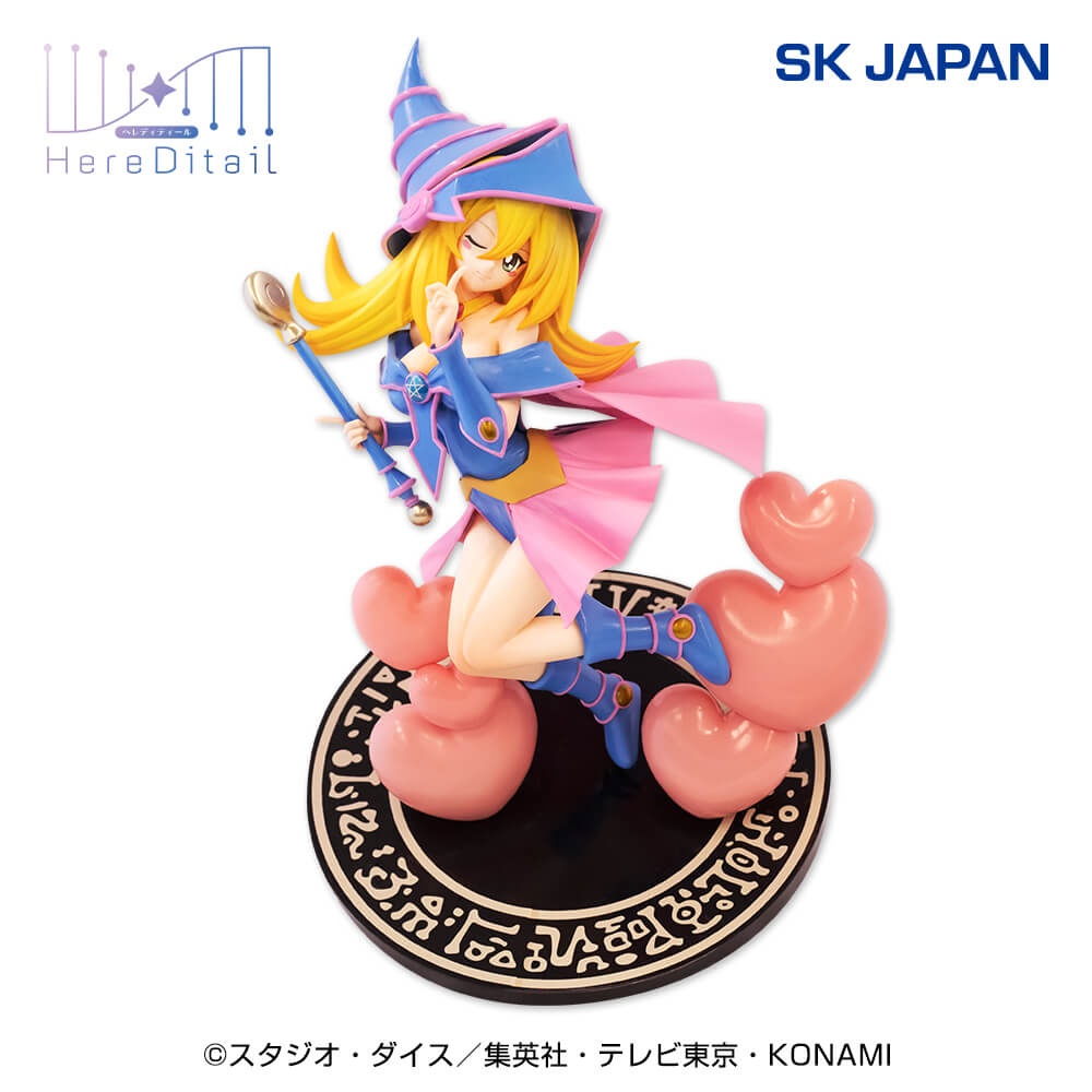 遊☆戯☆王 デュエルモンスターズ ブラックマジシャンガール Here Ditailフィギュアの画像