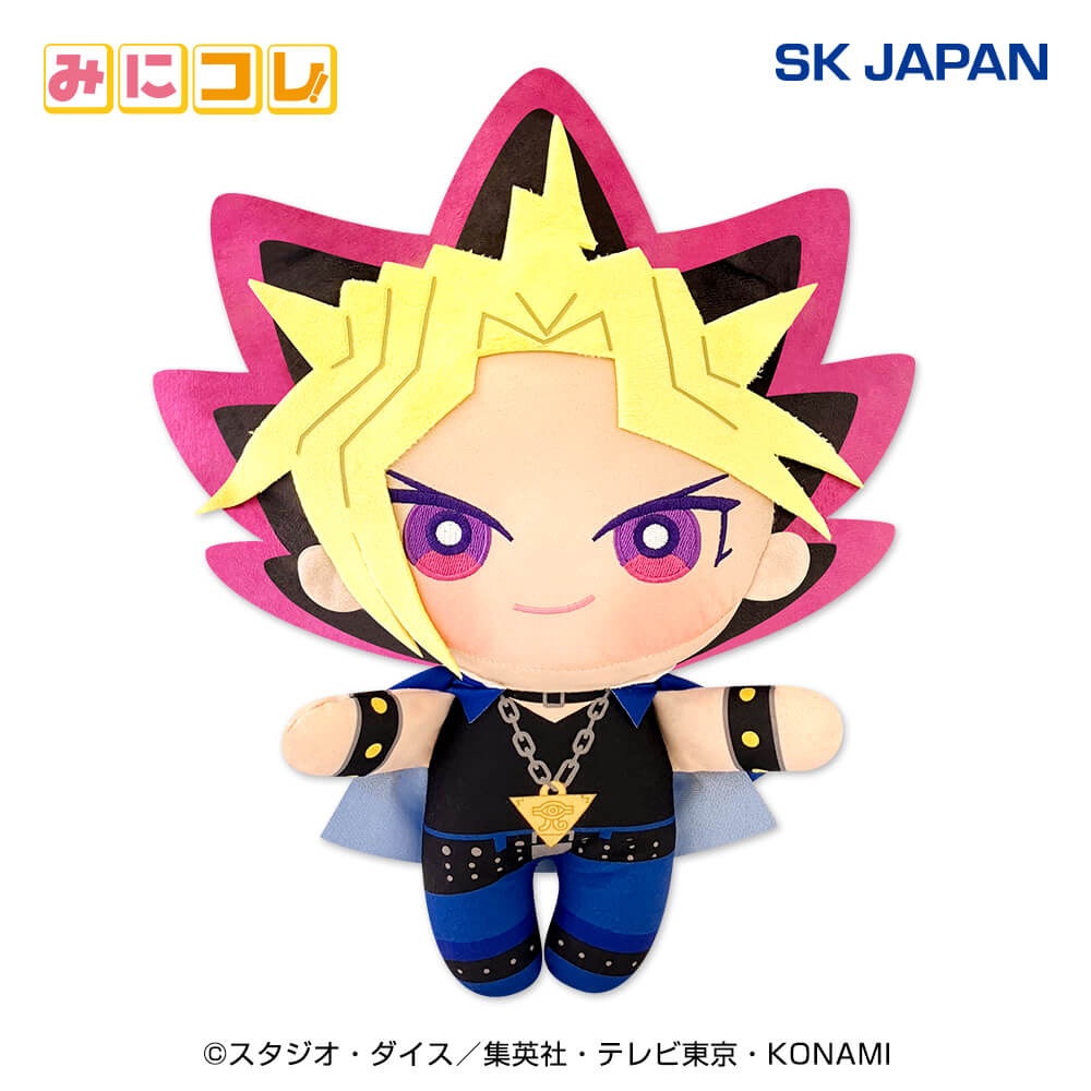 遊☆戯☆王 デュエルモンスターズ 闇遊戯 みにコレ！BIGぬいぐるみの画像