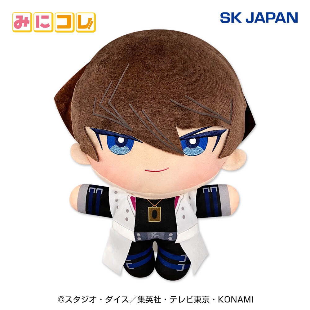 遊☆戯☆王 デュエルモンスターズ 海馬瀬人 みにコレ！BIGぬいぐるみの画像