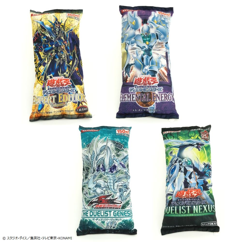 遊戯王カードゲーム BIGパッククッションの画像