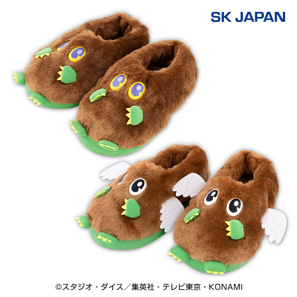遊☆戯☆王 シリーズ ぬいぐるみスリッパの画像