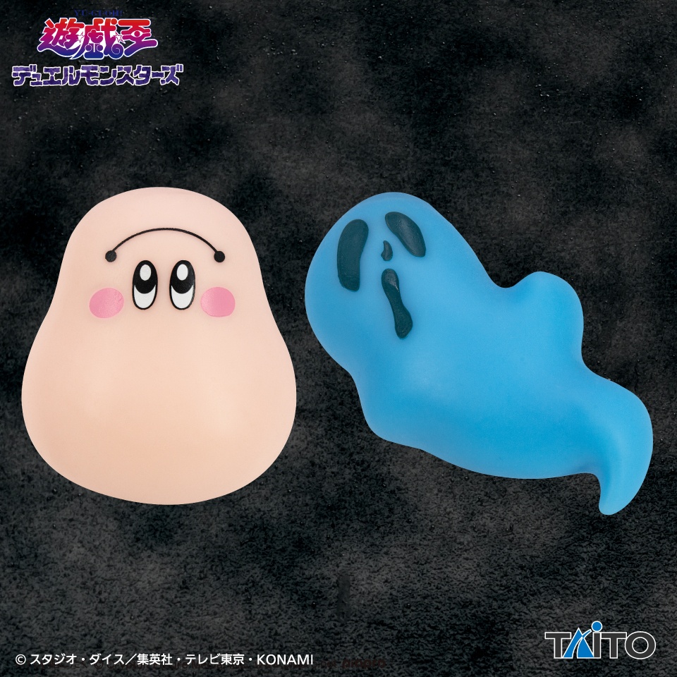 遊☆戯☆王シリーズ マシュマロン＆リバイバルスライム のび～るマスコットの画像