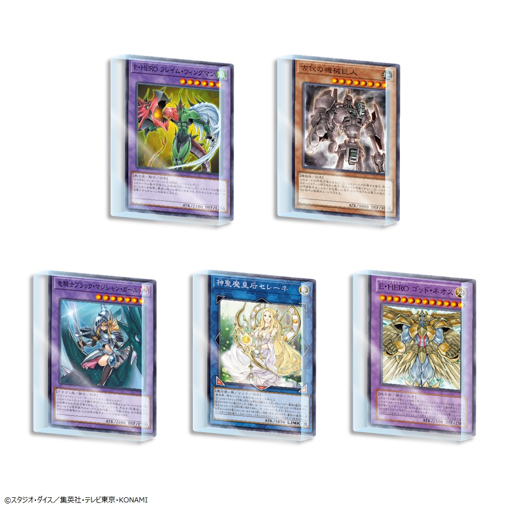 遊戯王カードゲーム アクリルブロック Vol.5の画像