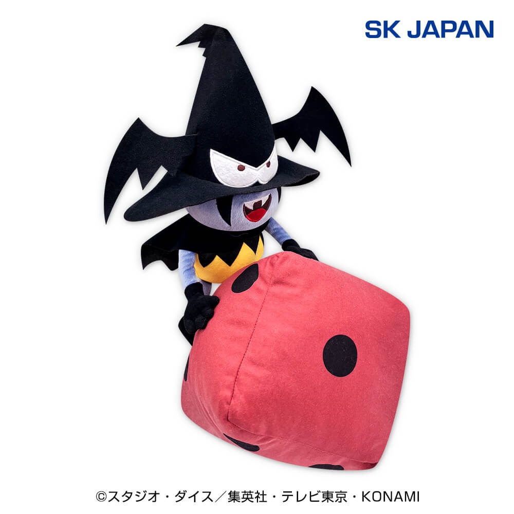 遊☆戯☆王 デュエルモンスターズ 悪魔のサイコロBIGぬいぐるみの画像