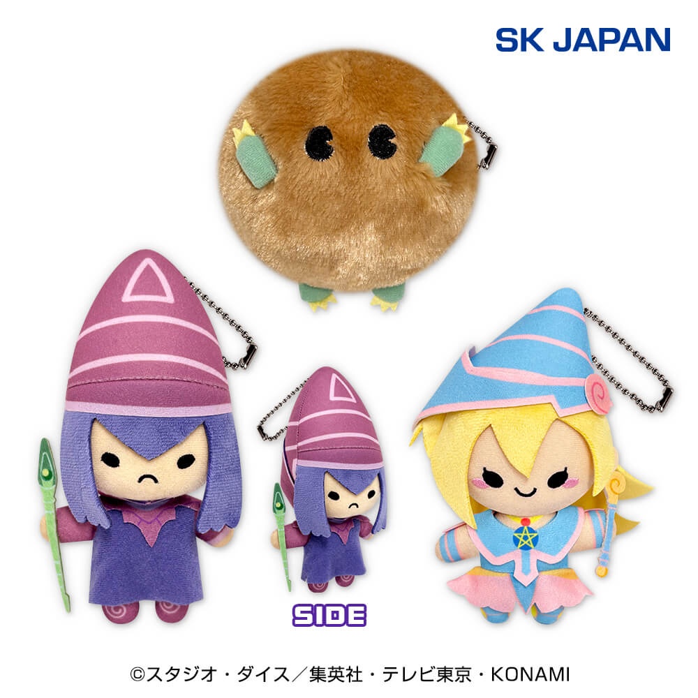 ゆる☆ぎ☆お～ ぬいぐるみマスコット2の画像