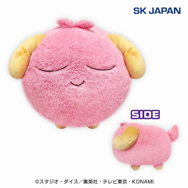 遊☆戯☆王デュエルモンスターズ スケープ・ゴートもすともふBIGぬいぐるみの画像