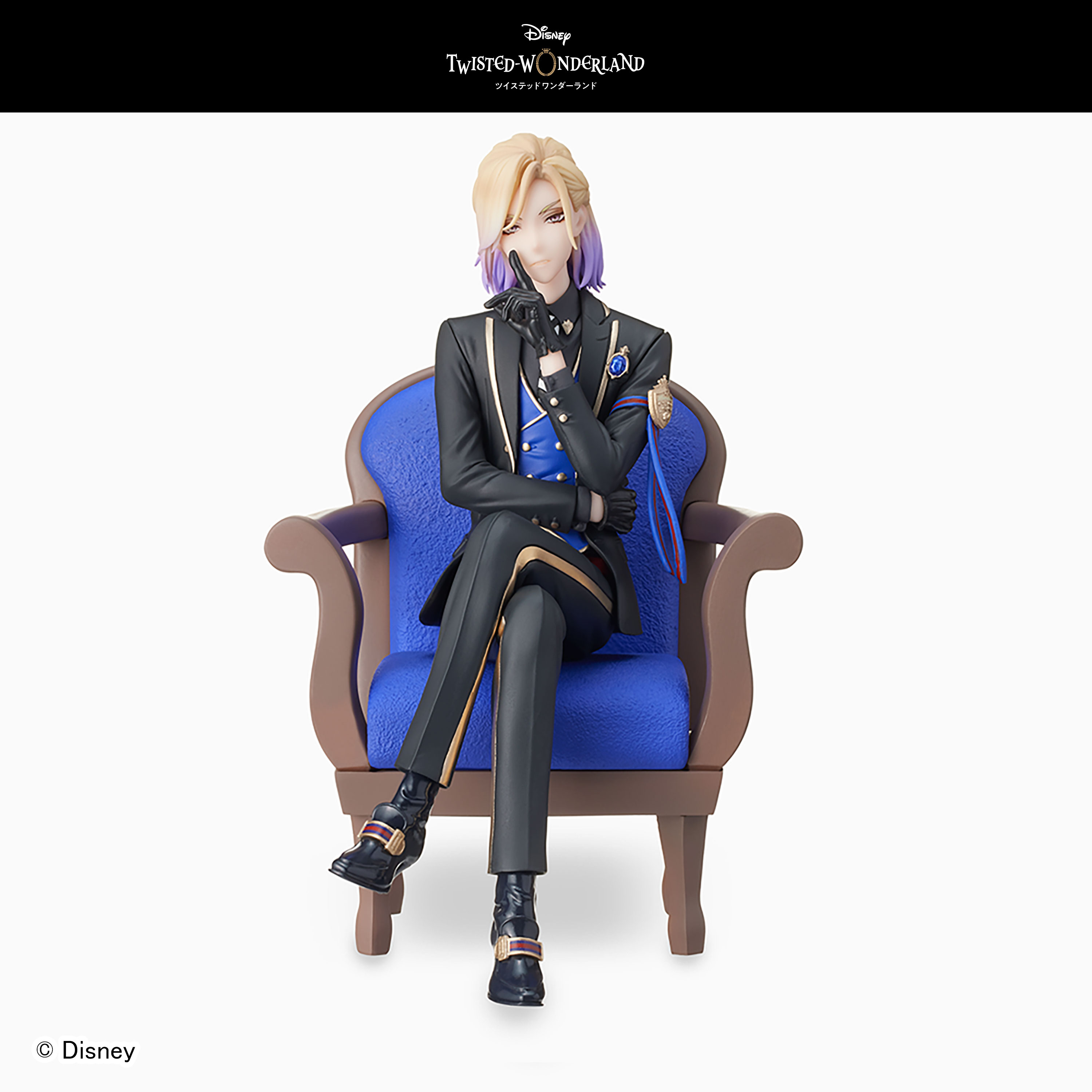 ディズニー ツイステッドワンダーランド プレミアムグレイスシチュエーション フィギュア～ヴィル・シェーンハイト～のプライズ画像