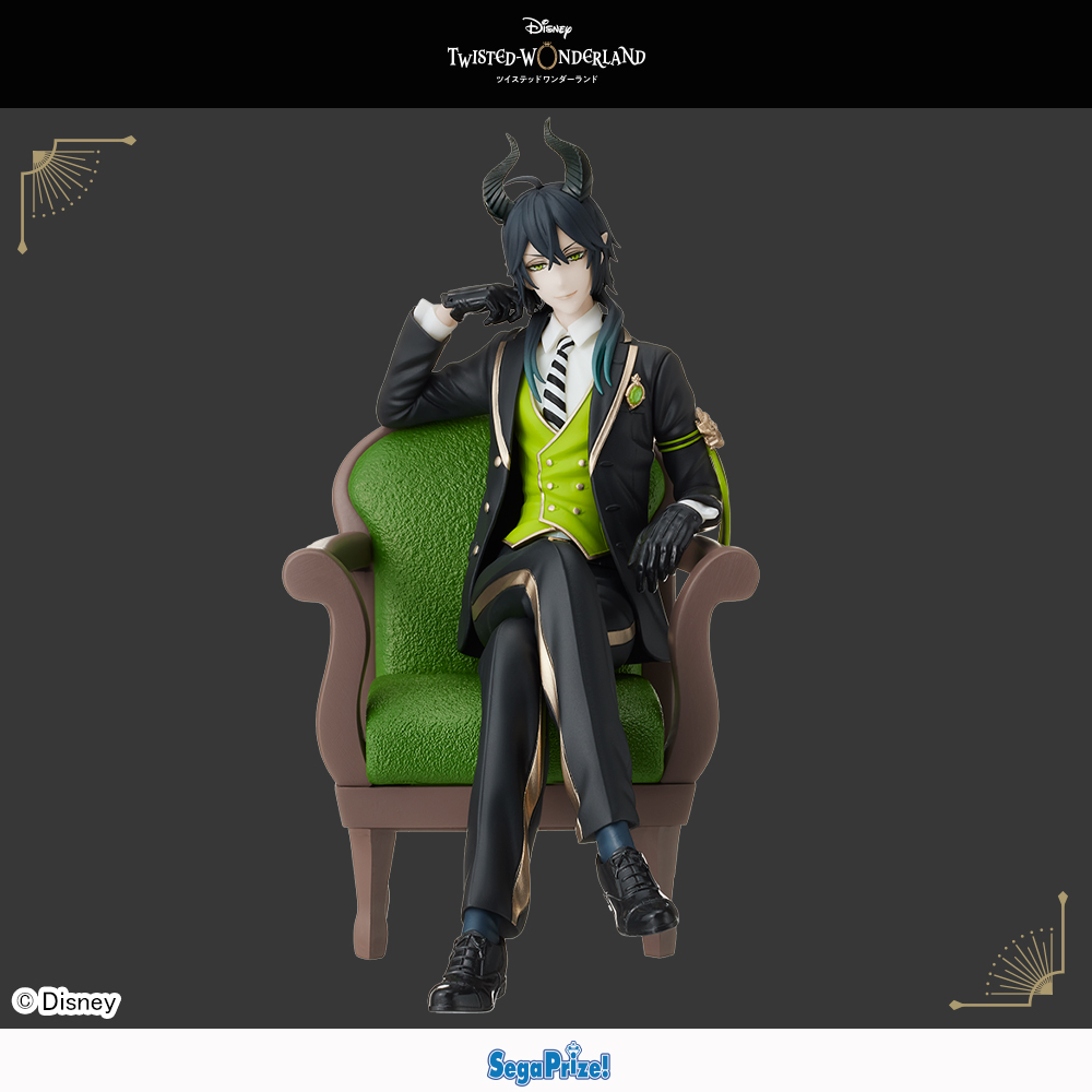 ディズニー ツイステッドワンダーランド プレミアムグレイスシチュエーション フィギュア～マレウス・ドラコニア～のプライズ画像