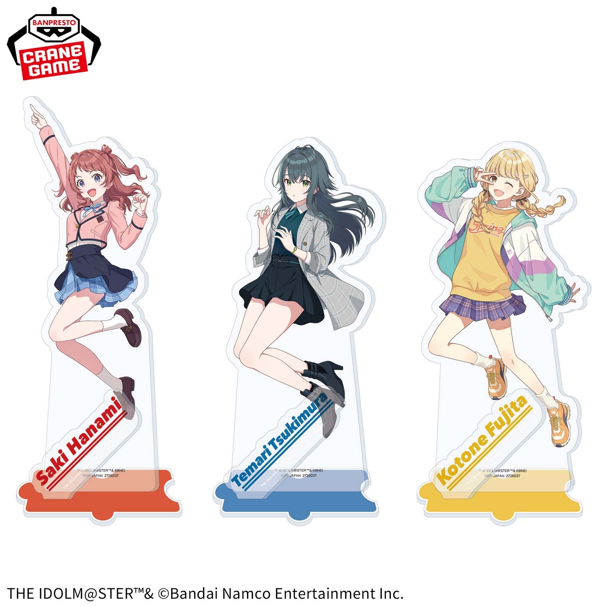 学園アイドルマスター スタンド付きビッグアクリルフィギュアのプライズ画像