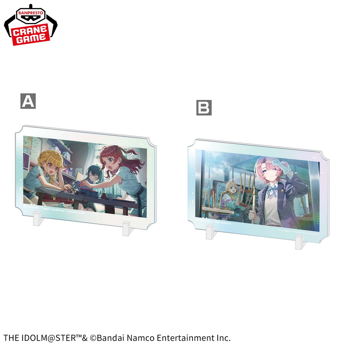 学園アイドルマスター ビジュアルアクリルボードvol.2のプライズ画像