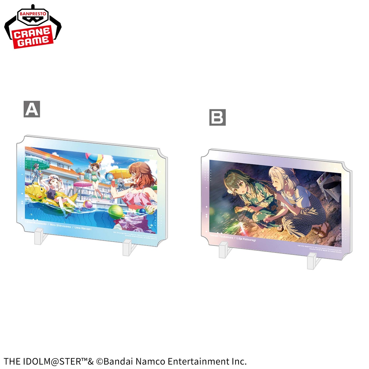 学園アイドルマスター ビジュアルアクリルボードvol.3のプライズ画像