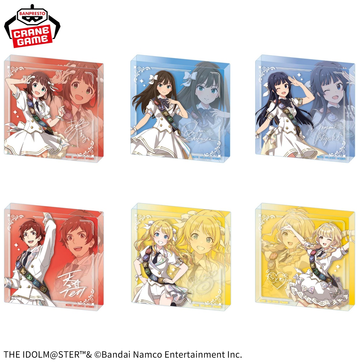 THE IDOLM@STER Series アクリルブロック～アンサンブルスパークルver.～のプライズ画像