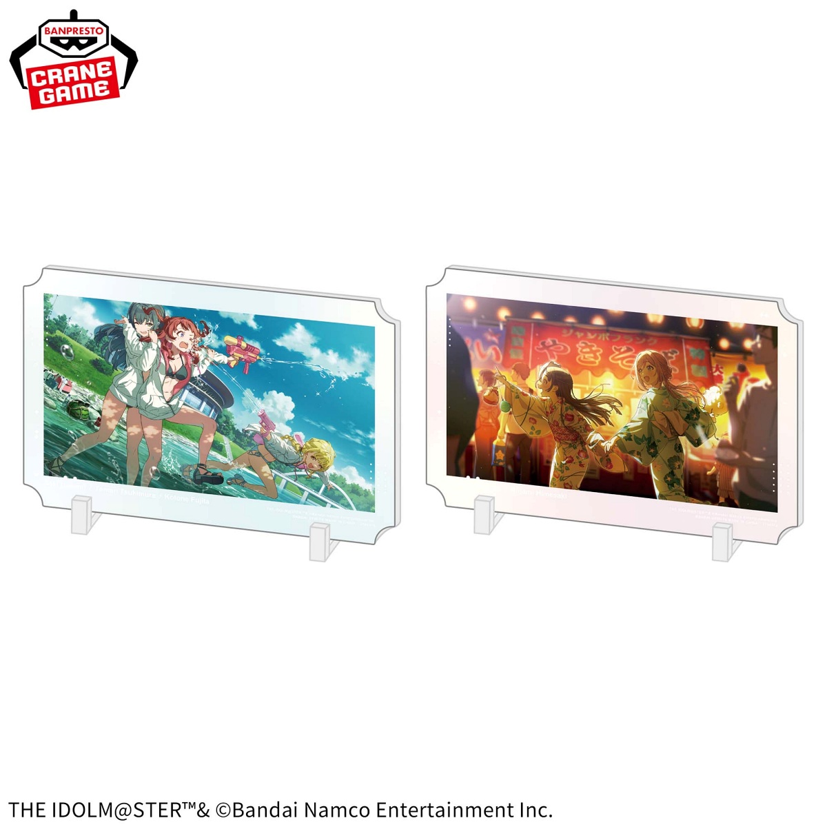 学園アイドルマスター ビジュアルアクリルボードvol.4のプライズ画像