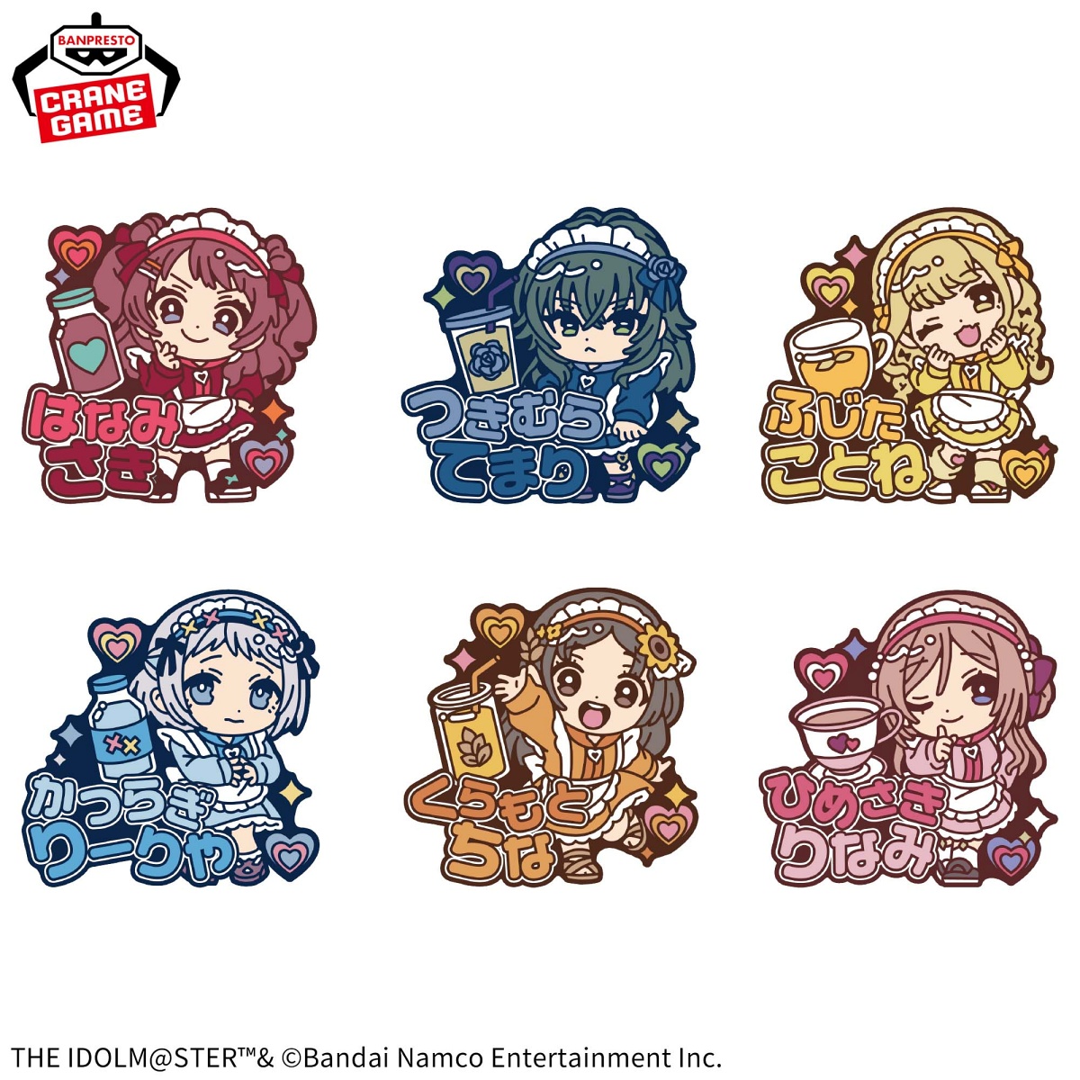 学園アイドルマスター きゅるぽっぷん おなまえラバーバッジvol.1のプライズ画像