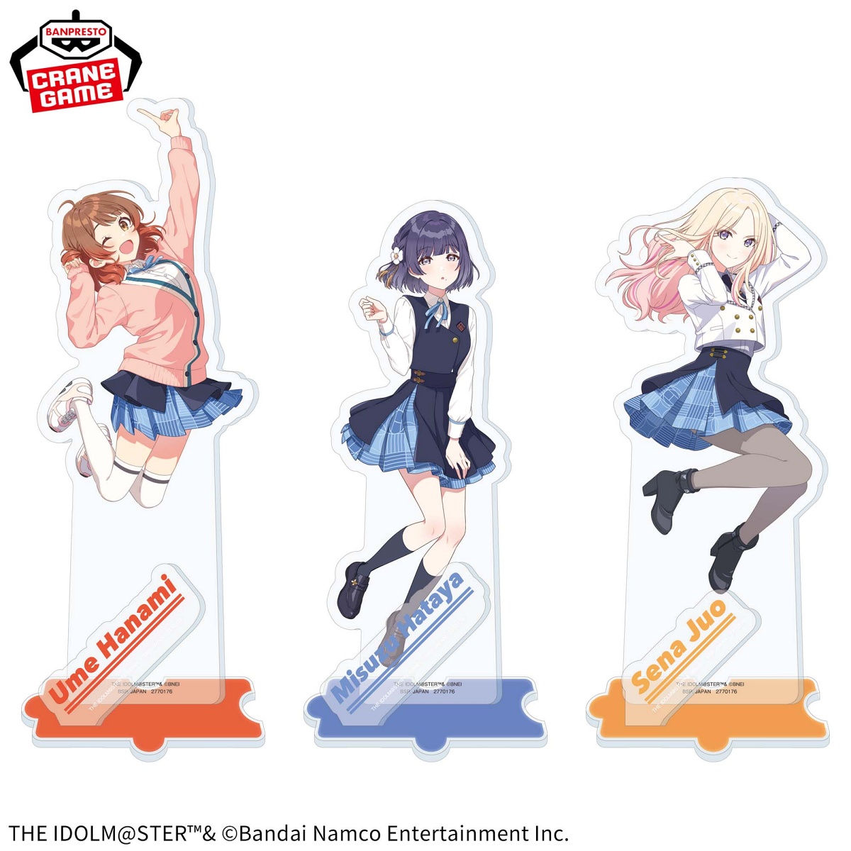 学園アイドルマスター スタンド付きビッグアクリルフィギュアvol.2のプライズ画像