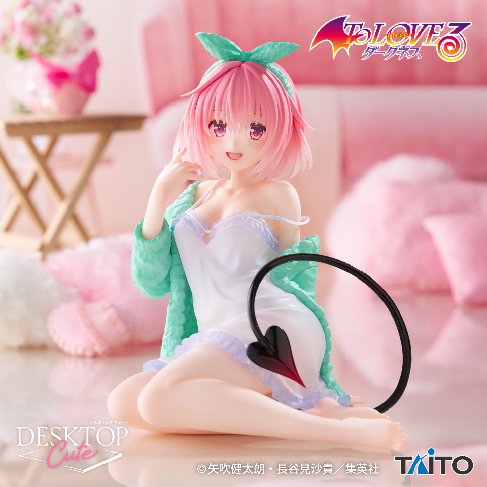 To LOVEる-とらぶる-ダークネス Desktop Cute フィギュア モモ～ルームウェアver.～のプライズ画像