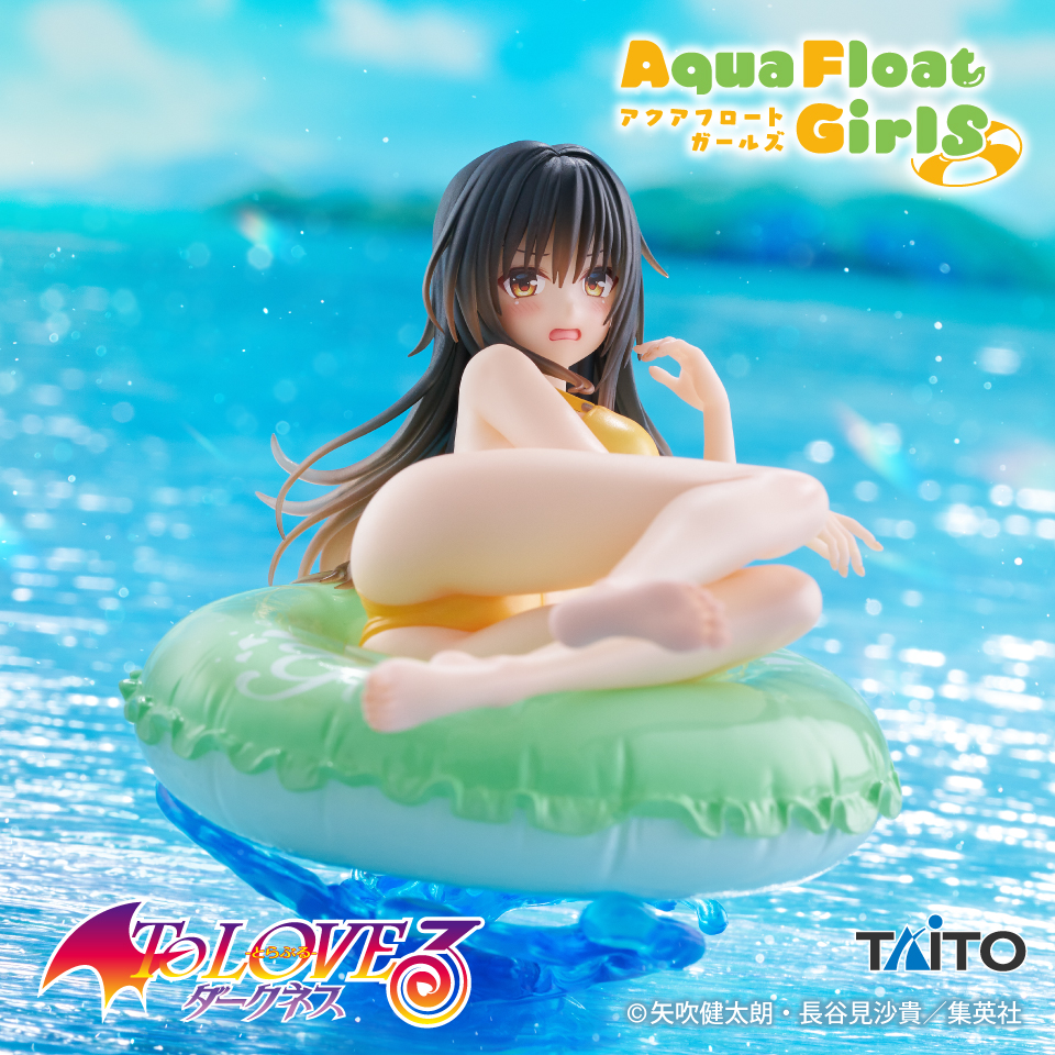 To LOVEる-とらぶる-ダークネス Aqua Float Girls フィギュア 古手川唯のプライズ画像